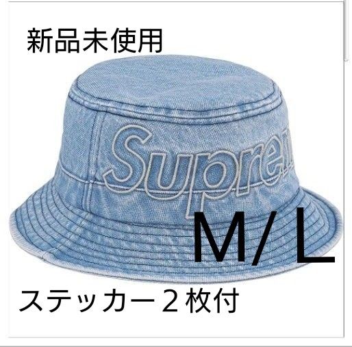 Supreme Outline Crusher 【新品未使用】｜PayPayフリマ