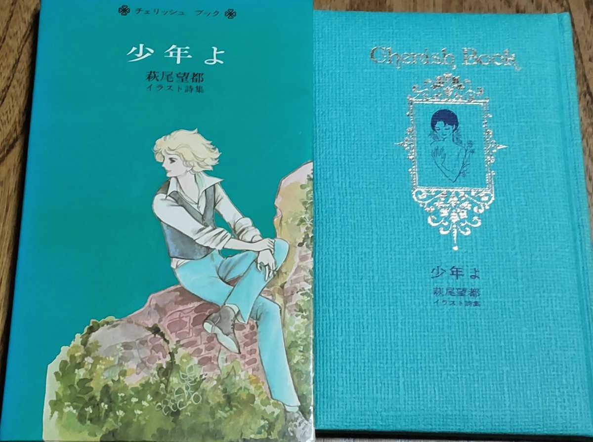 item の商品詳細 | JDirectItems Auction | One Map by FROM JAPAN item の商品詳細 | JDirectItems Auction | One Map by FROM JAPAN
