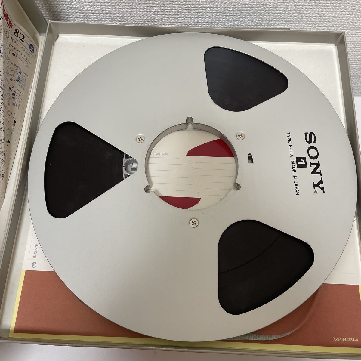 SONY DUAD-11-1100-BLオープンリールテープ | normanhubbard.com