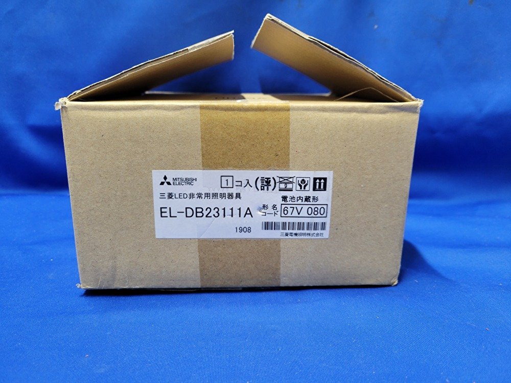 初売り 三菱 EL-WDB23111 非常用照明器具 2個セット agapeeurope.org