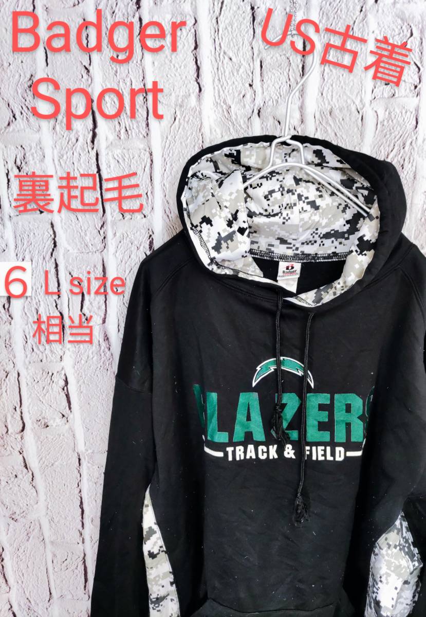 ★送料無料★ ＵＳ古着 Badger Sport ジャージ BLAZERS TRACK&FIELD パーカー デジカモ 裏起毛 ６Ｌ size 相当_画像1