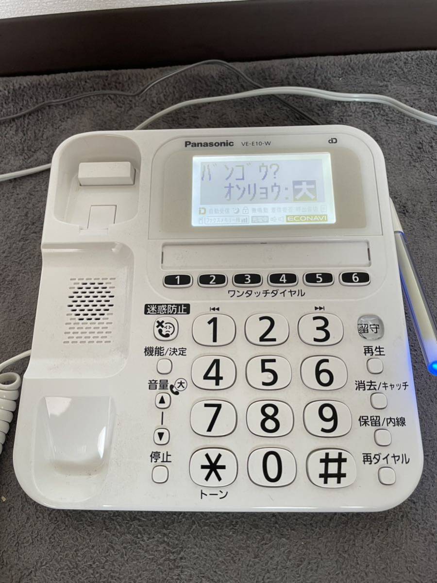 Panasonic コードレス電話機 パナソニック VE-E10-W 子機付き　KX-FXD404-W 動作確認済み。_画像3