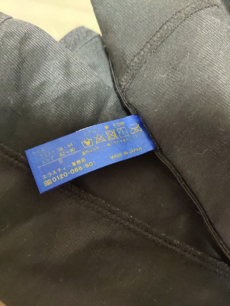 脂肪吸引 アミュレットガードル 脂肪吸引・圧着着・ガードル S 脂肪吸引 アミュレットガードル 脂肪吸引・圧着着・ガードル S