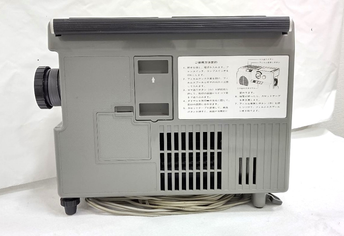 234C【昭和レトロ】CABIN cassette SP-Ⅲ キャビン工業 キャビン
