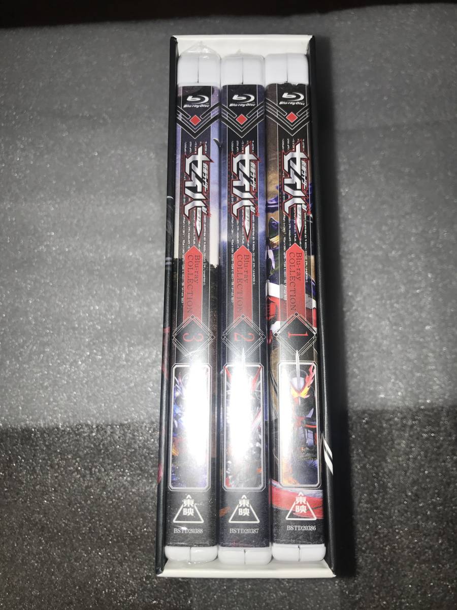 仮面ライダーセイバー Blu-ray COLLECTION 全3巻セット 初回収納BOX付　COLLECTION2と3のみ未開封