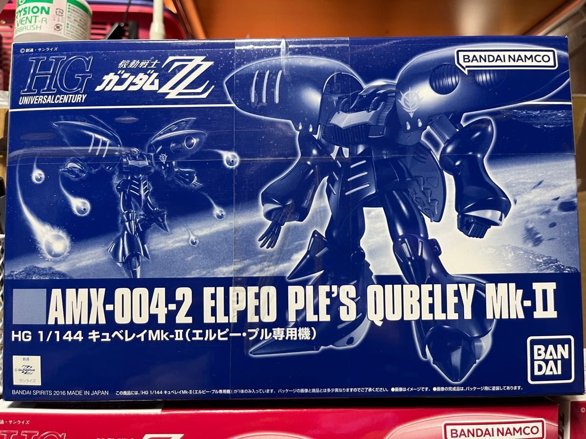 HG キュベレイMk-Ⅱ 2種類 リックディアス　新品未組立品　3機セット　プレミアムバンダイ限定品