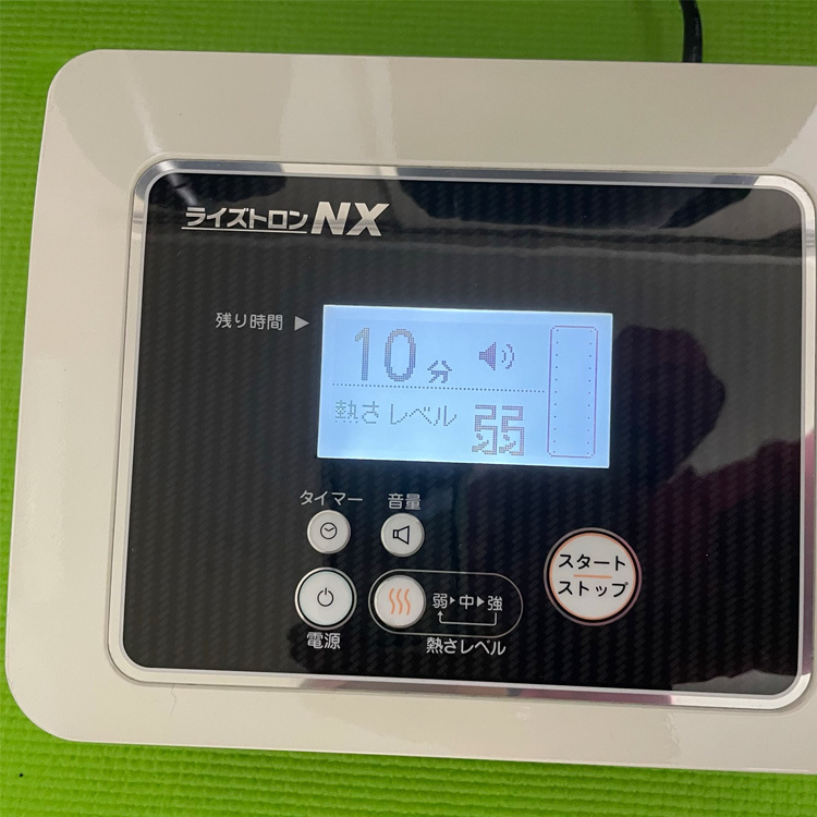 家庭用超短波治療器 ライズトロンNX その他 | budgethearses.com