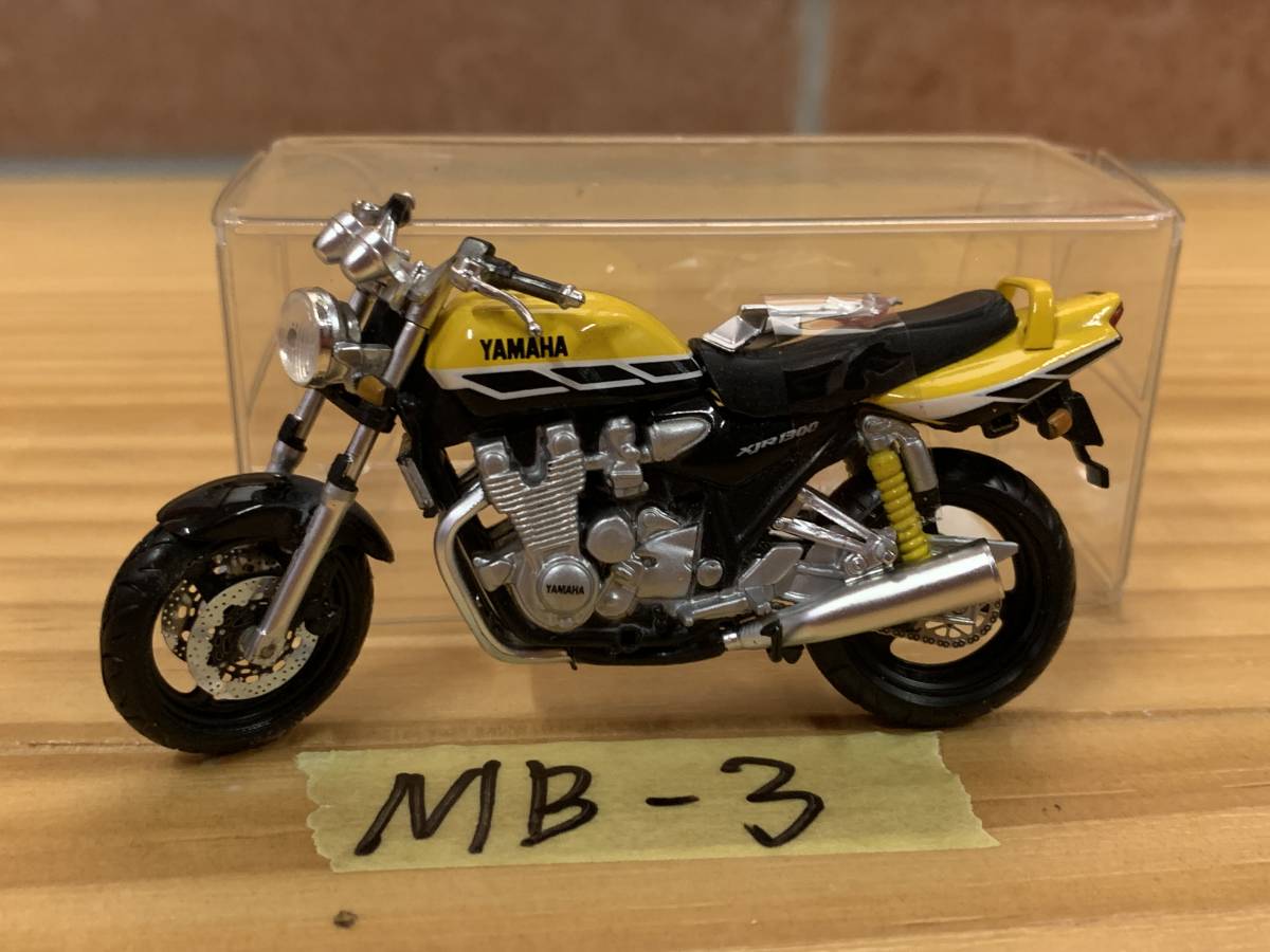 yamaha xj1300 for sale