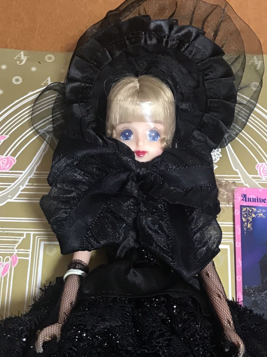 安いそれに目立つ タカラ ジェニー アニバーサリー2001☆着せ替え人形 ジェニー ドール 人形 安いそれに目立つ タカラ ジェニー アニバーサリー2001☆着せ替え人形 ジェニー ドール 人形