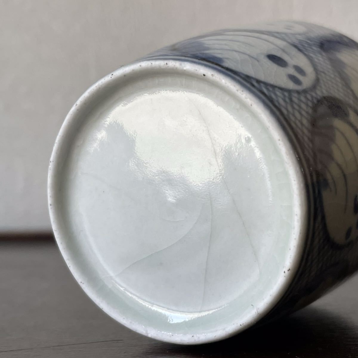  белый фарфор с синим рисунком .. круг документ соба чашка саке посуда для сакэ * старый Imari * Edo времена средний период 