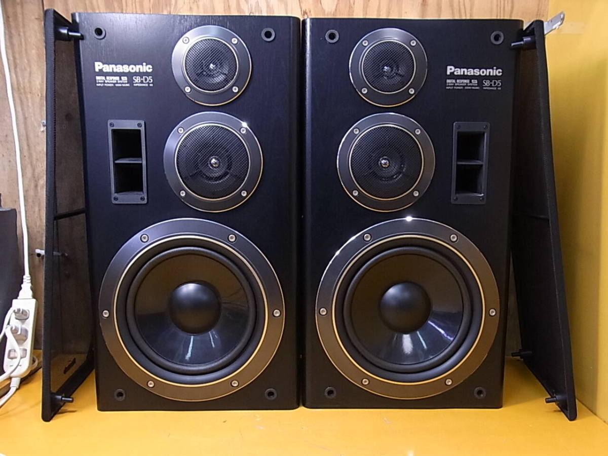 #B/058* Panasonic Panasonic* pair speaker *SB-D5