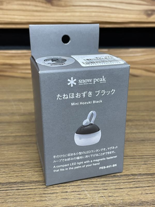 ヤフオク! - 新品未使用!!snowpeak スノーピーク たねほおずき...