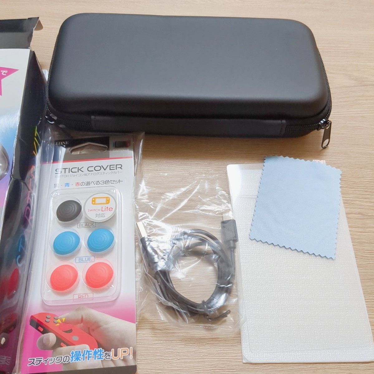 早い者勝ち】Nintendo Lite用スターターキット 4点セット | abcb.org.br