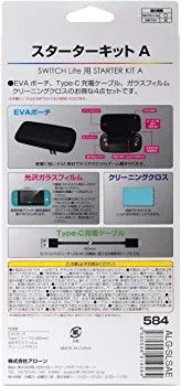 早い者勝ち】Nintendo Lite用スターターキット 4点セット | abcb.org.br