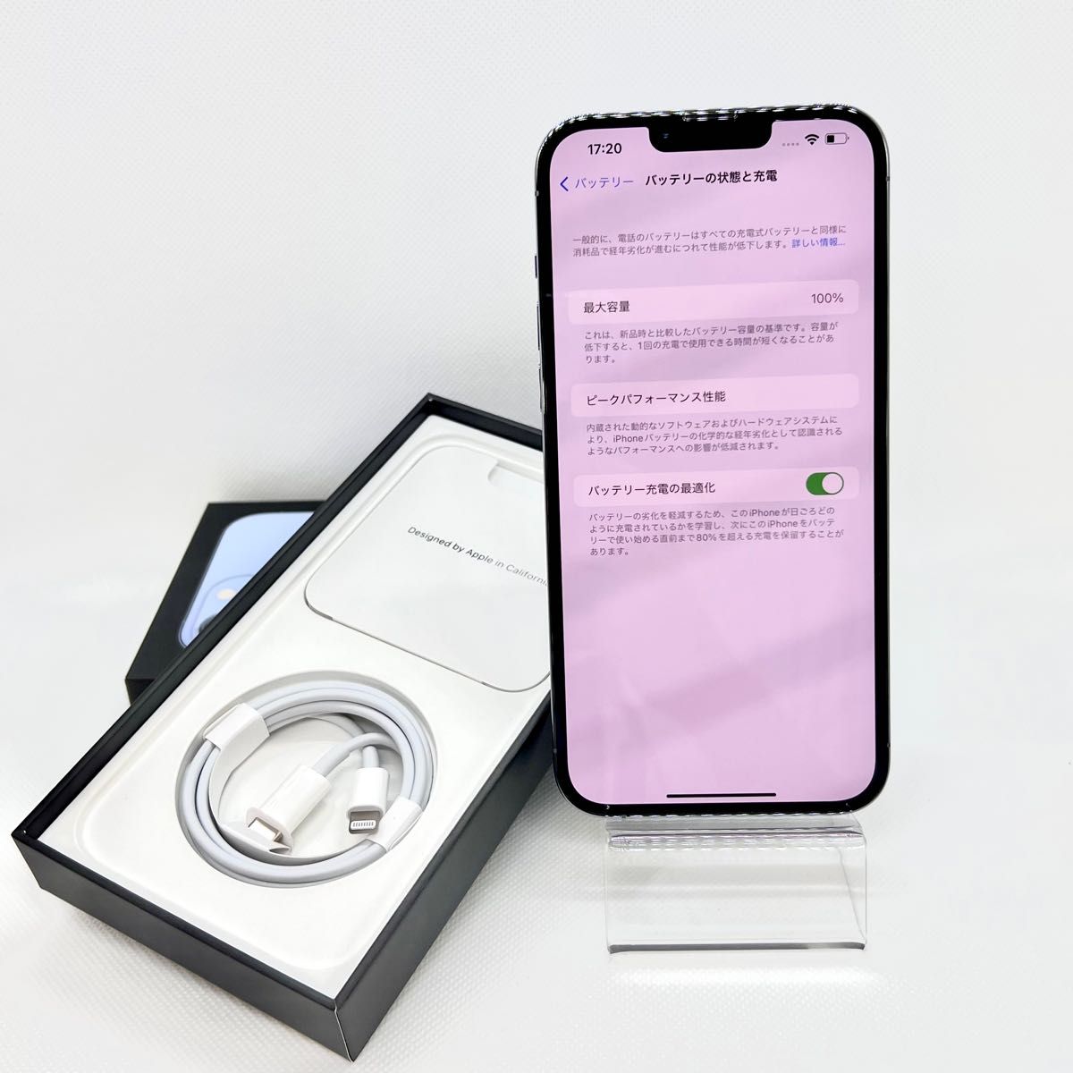 ほぼ未使用」iPhone 13 ProMax ブルー 128GB SIMフリー | alfasaac.com