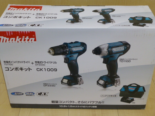 ☆送料無料 新品未使用品 マキタ コンボキット CK1009 10.8V1.5Ah