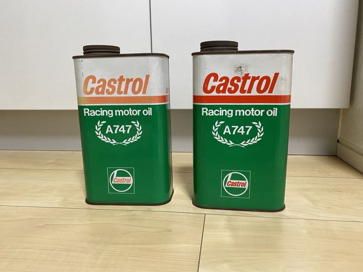  selling out rare goods 2 can set that time thing Castrol Castrol 2 -cycle oil 2 -stroke oil A747 Mach KH GT380 RZ unopened old car single car 