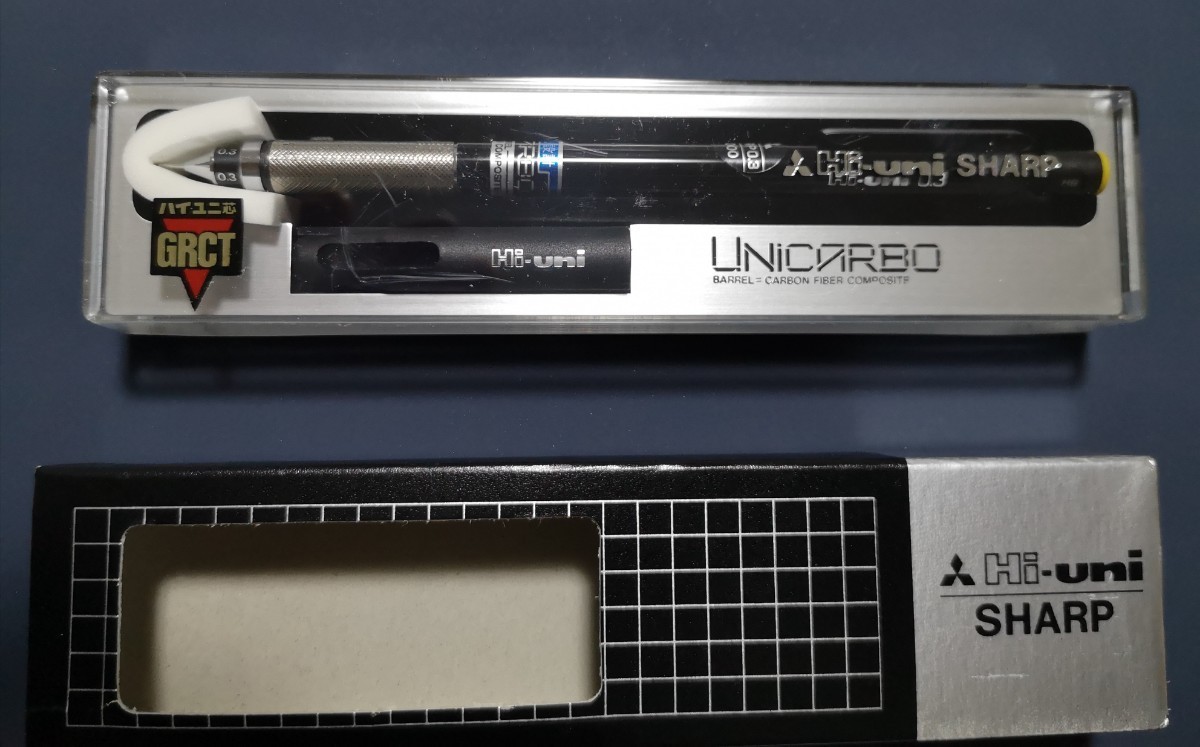 廃番】シャープペン Hi-uni ハイユニ 3-5050 指先ノック FF-Matic ※外