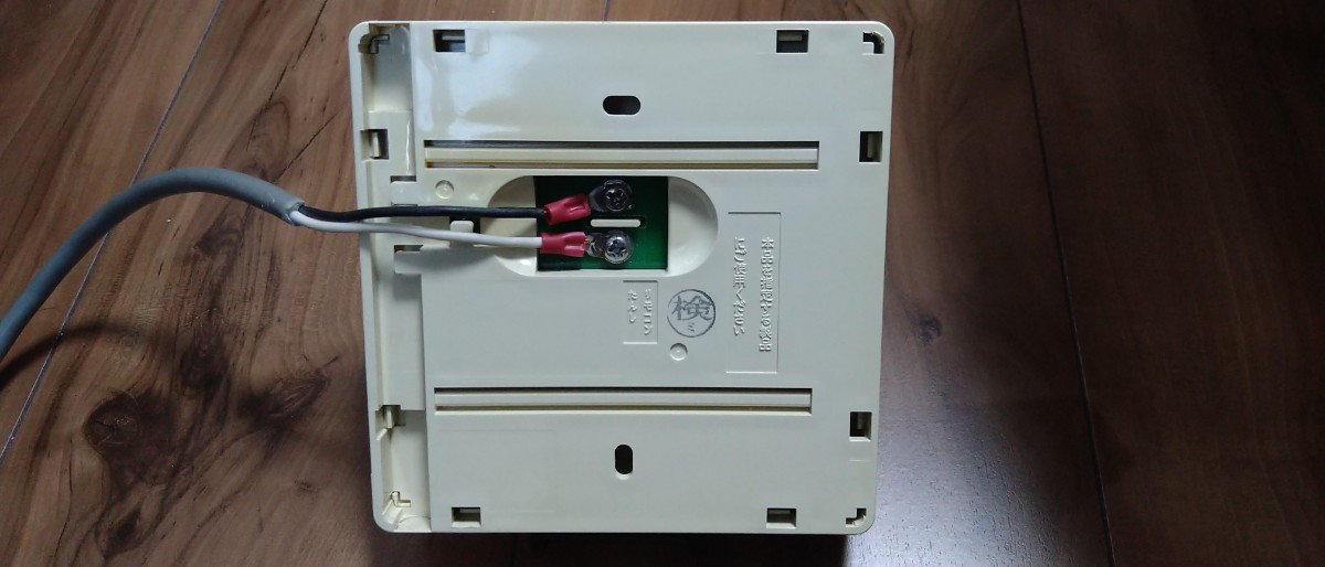 ヤフオク! - 03 Rinnai リンナイ 台所リモコン MC-33-A