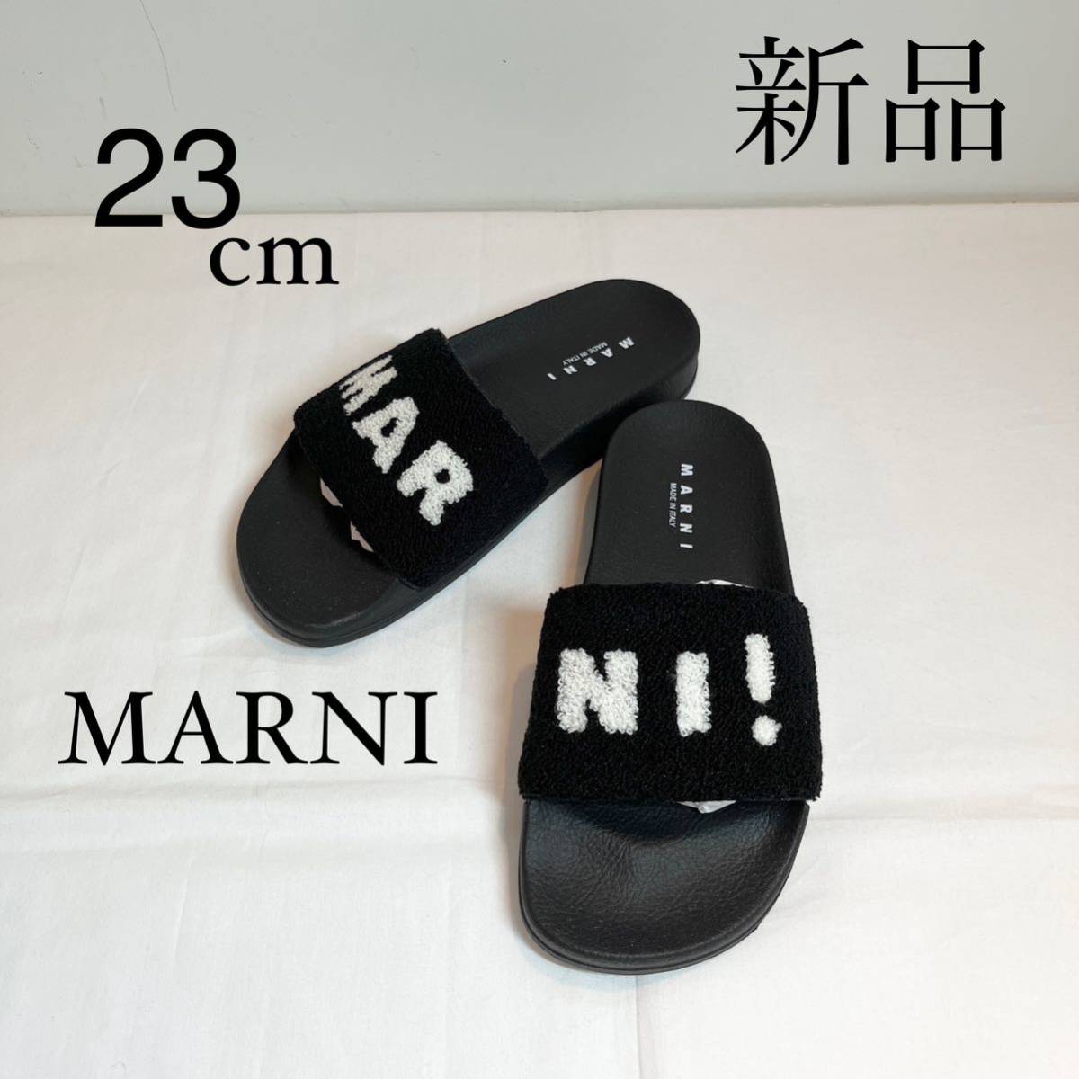 MARNI マルニ ロゴプリントサンダル　ブラック　23cm