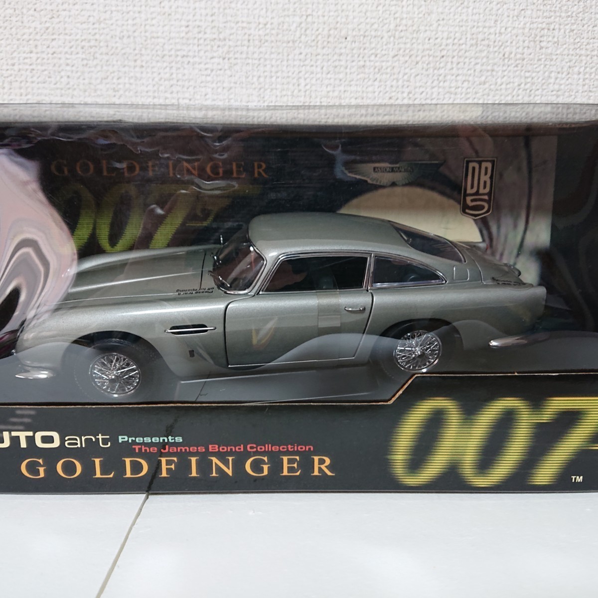 1/18 AUTOart オートアート アストンマーチン DB5 映画007 GOLDFINGER