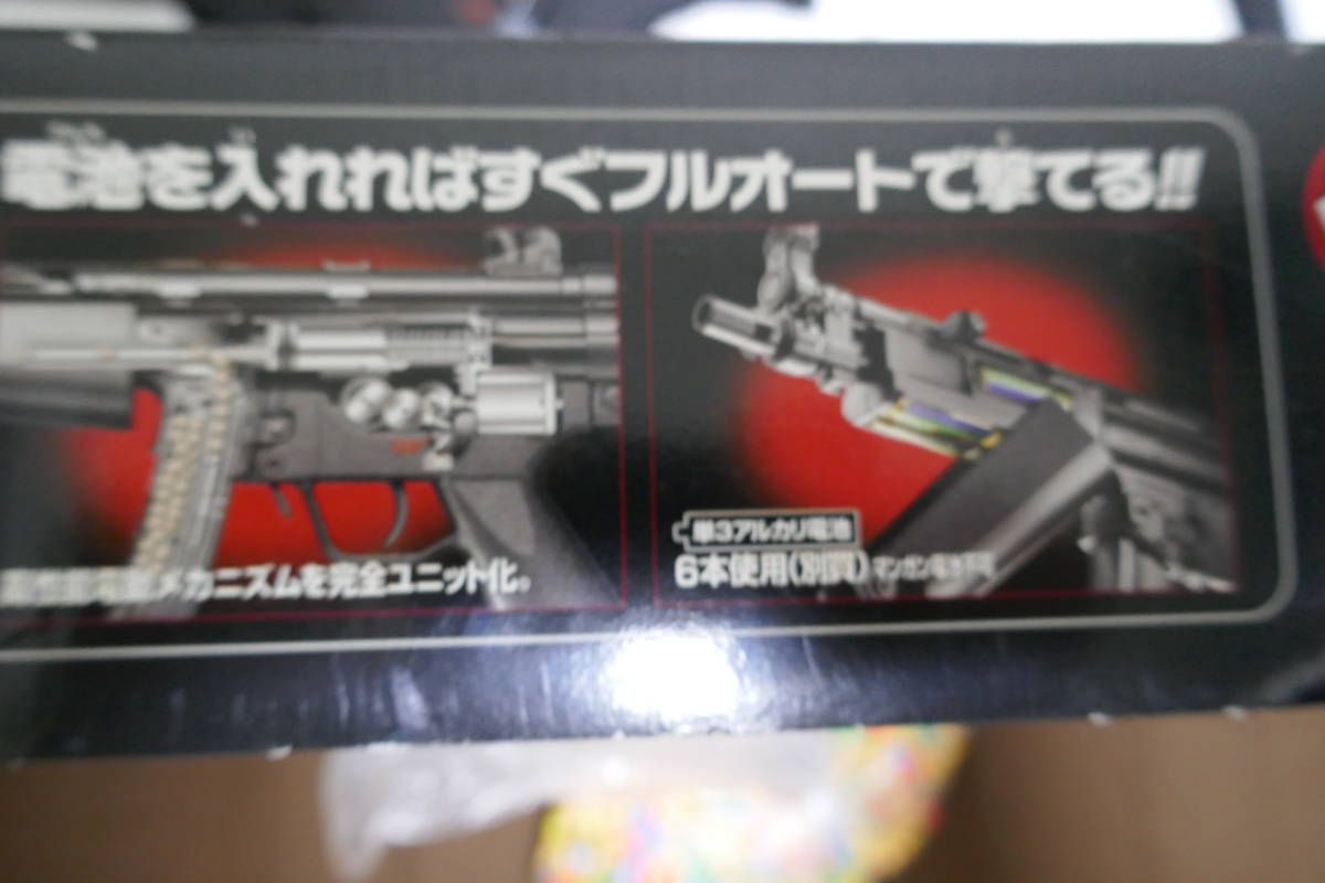 即決！送料無料！！美品☆ 東京マルイ MP5-A5 電動ガン BB弾＆箱付き 玩具 _画像5