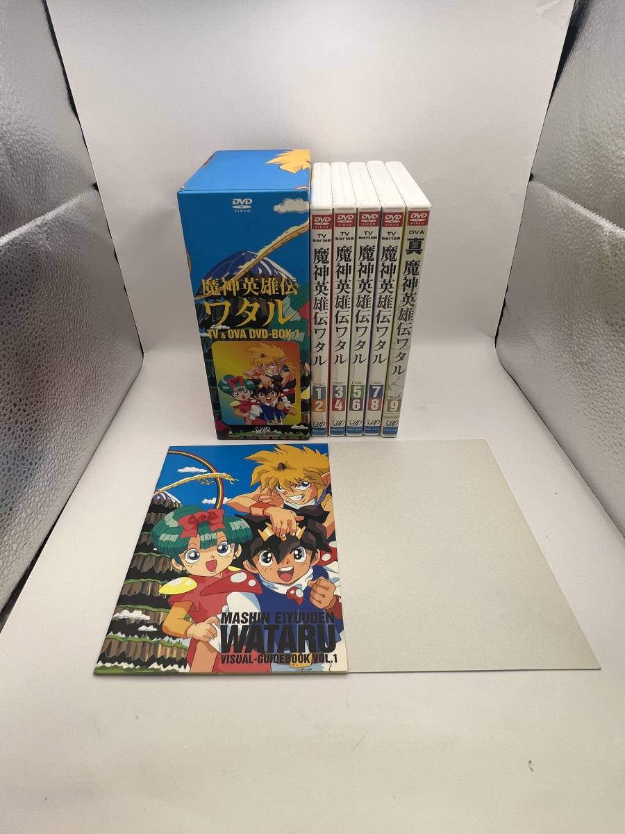 翌日発送可能】 【1722】魔神英雄伝ワタル TV&OVA 忍部ヒミコ 虎王 戦