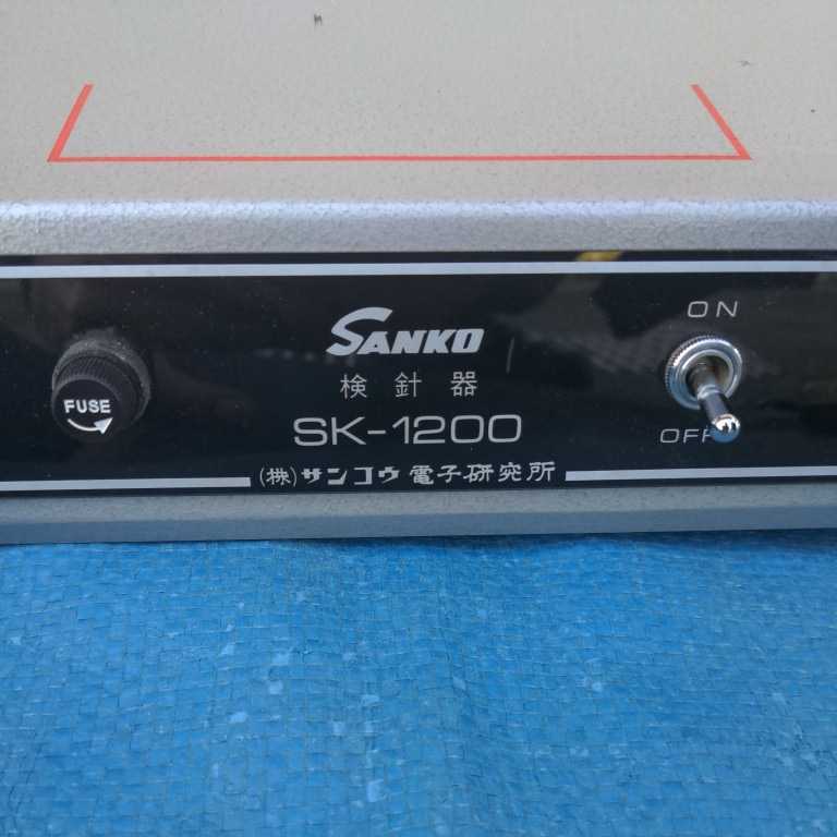 # sun ko-# inspection needle machine SK-1200# metal .., needle detector # junk #