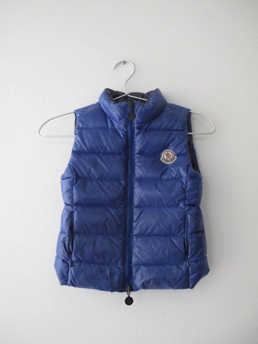 限定特価】 モンクレール ダウンベスト **MONCLER 男の子 120 110