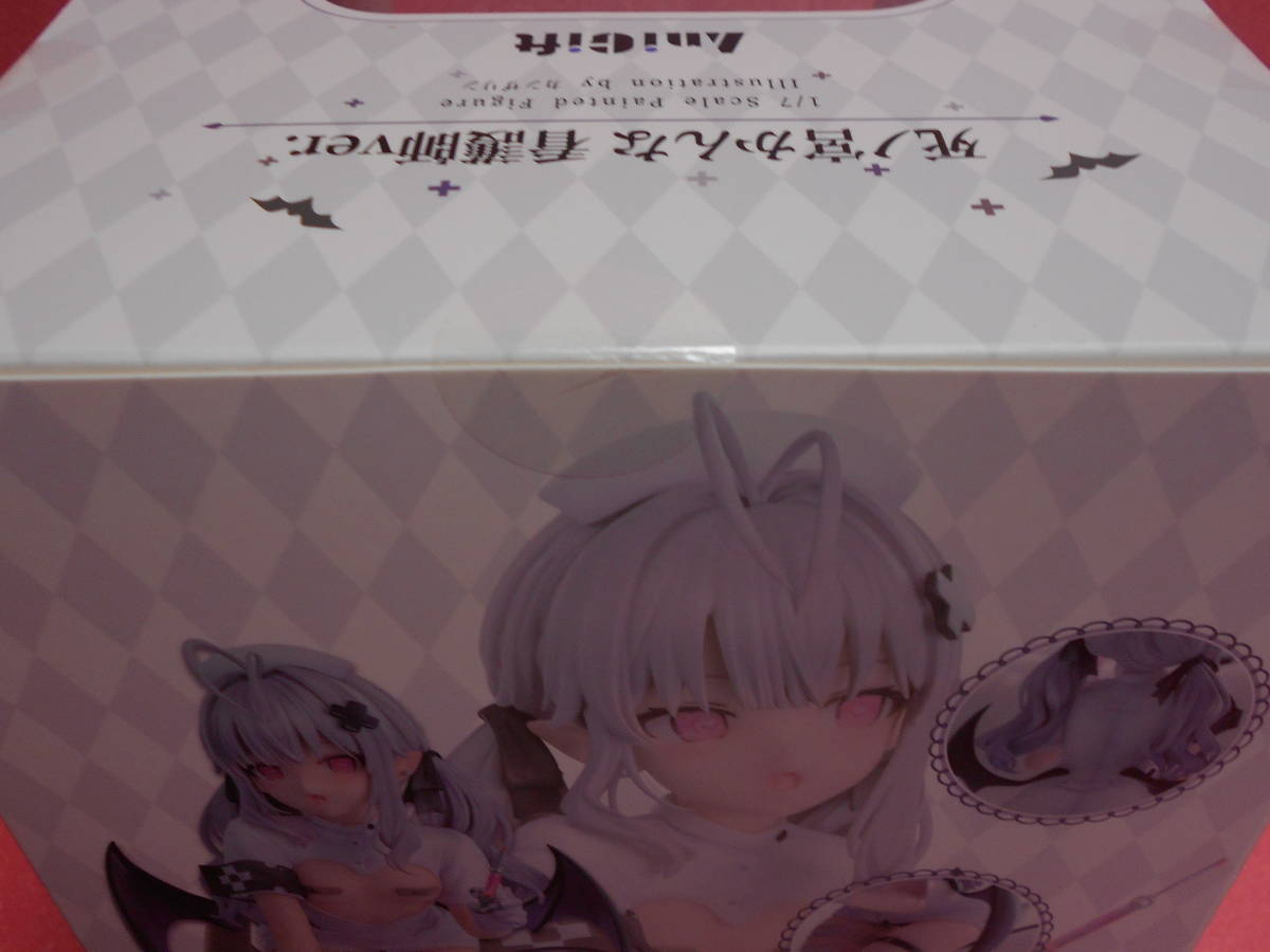 AniGift 死ノ宮かんな 看護師ver. illustration by カンザリン 1/7