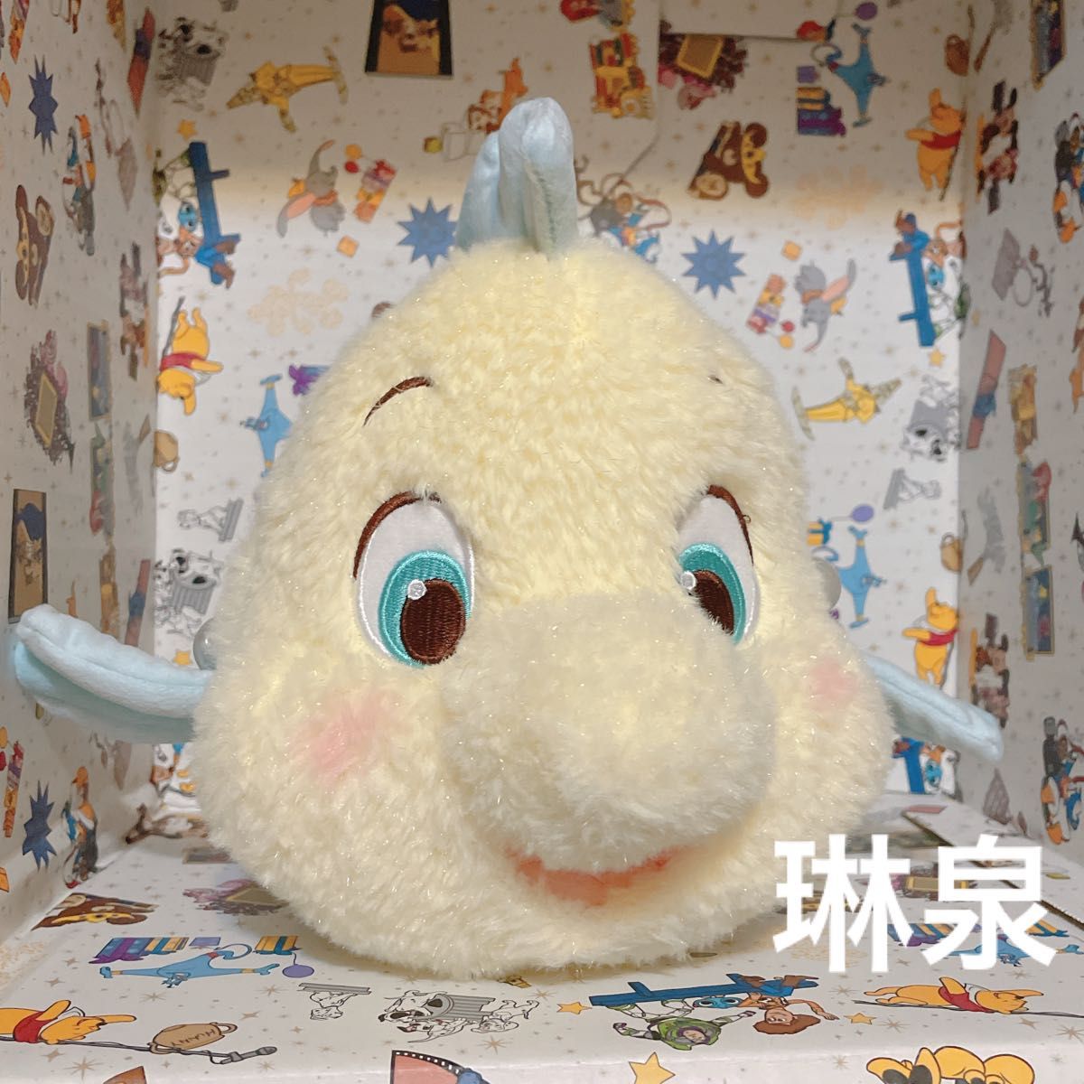 即完売!大人気商品!!ディズニーストア フランダー ぬいぐるみ Feeling like Ariel 即完売!大人気商品!!ディズニーストア フランダー ぬいぐるみ Feeling like Ariel