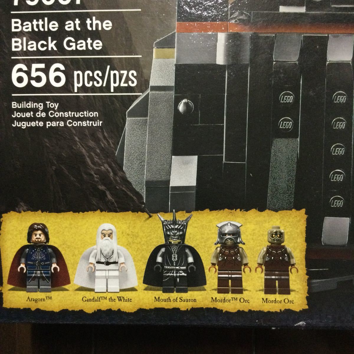 レゴ Lego 79007 ブラックゲートの戦い 【ロード・オブ・ザ・リング】未開封の画像3