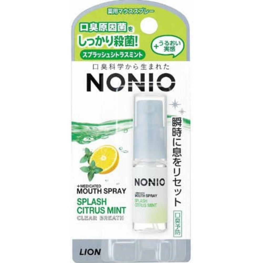 NONIO(ノニオ)マウススプレースプラッシュシトラスミント_画像1