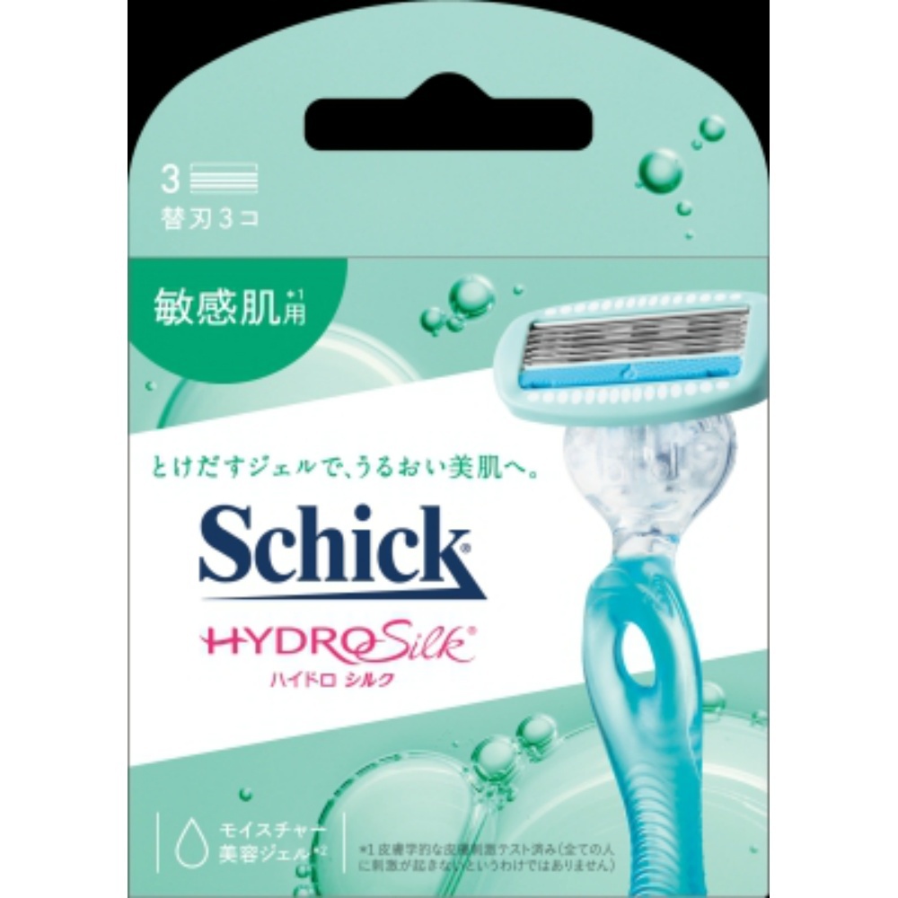 ハイドロシルク敏感肌用替刃(3コ入) × 96点 | hospitaldeyumbo.gov.co