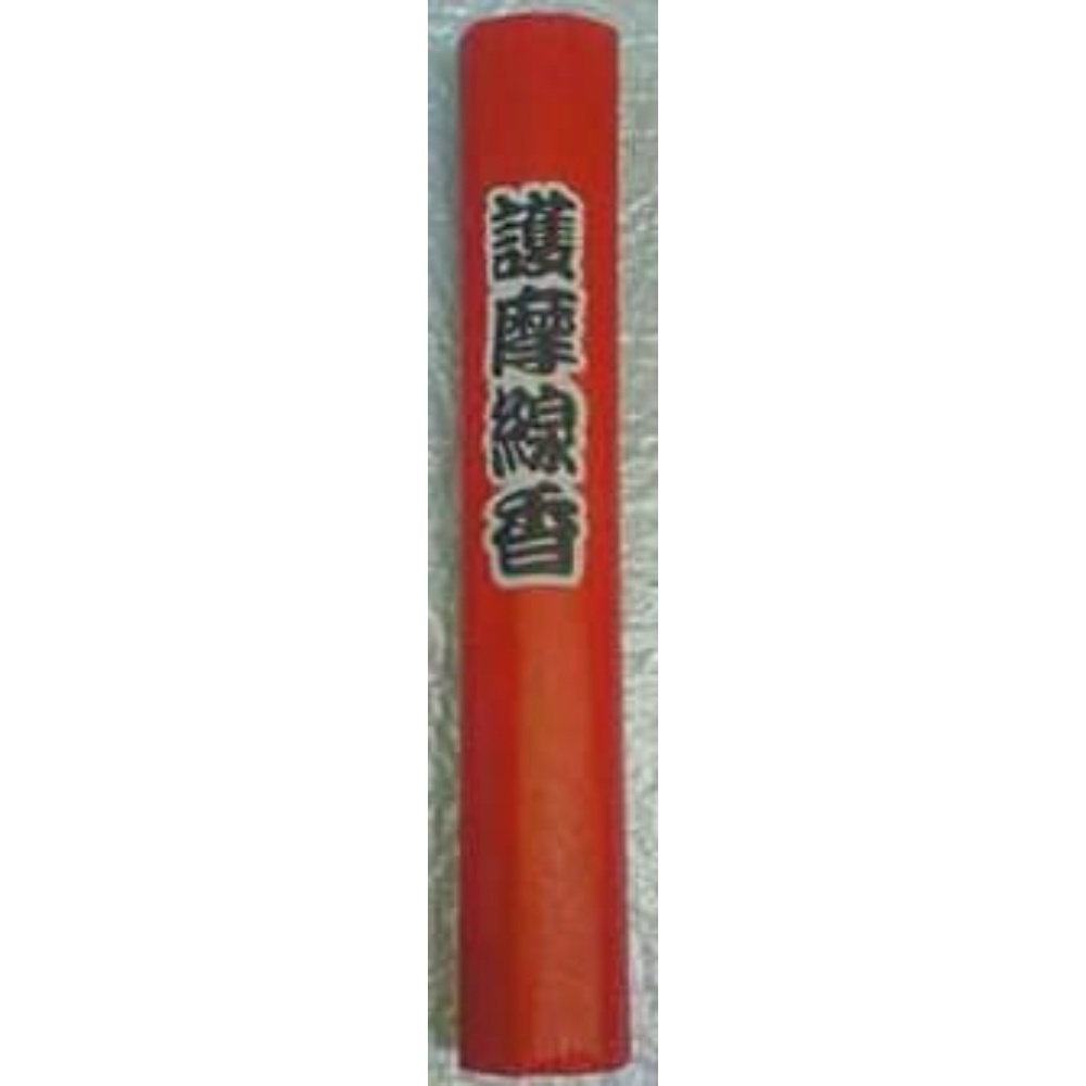 10668円 墓参用線香赤巻線香(護摩線香) × 800点 - 線香 10668円 墓参用線香赤巻線香(護摩線香) × 800点 - 線香