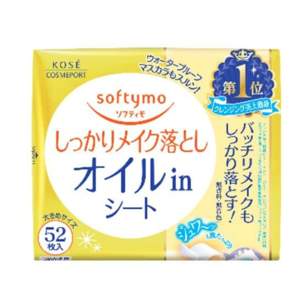 新しい季節 GBプレシェーブジェル140ML 36点 × その他