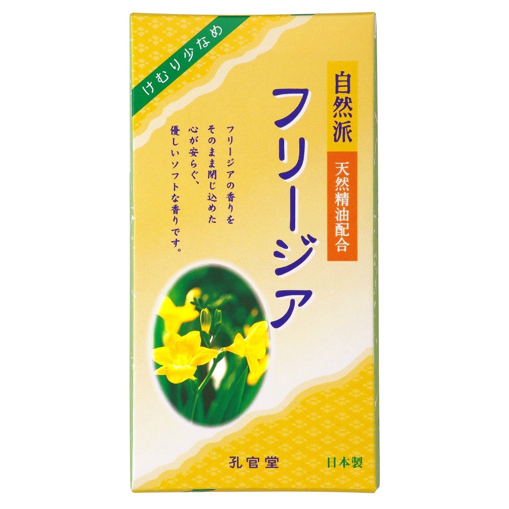 15752円 毎日香霊園用1把入 × 960点 - 線香 15752円 毎日香霊園用1把入 × 960点 - 線香