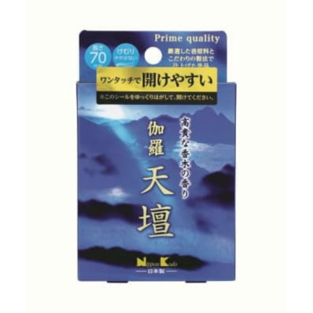 高質 伽羅天壇 ミニ × 80点 線香 - livenationforbrands.com