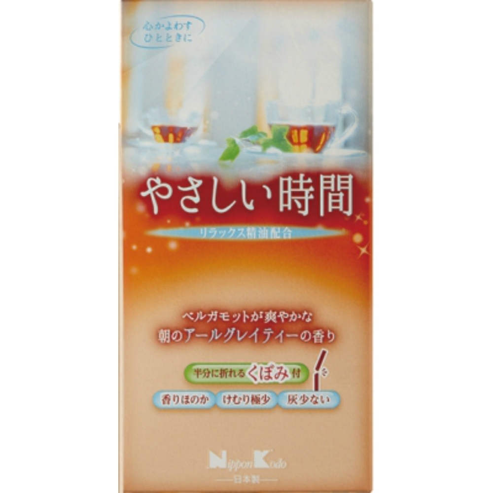 ハートフルメモリー草原の香り × 80点 ハートフルメモリー草原の香り × 80点