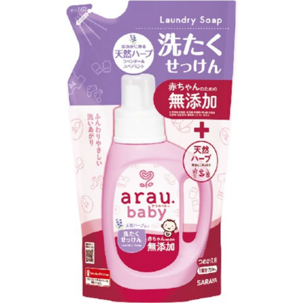 アラウベビー洗たくせっけん詰替720ML_画像1