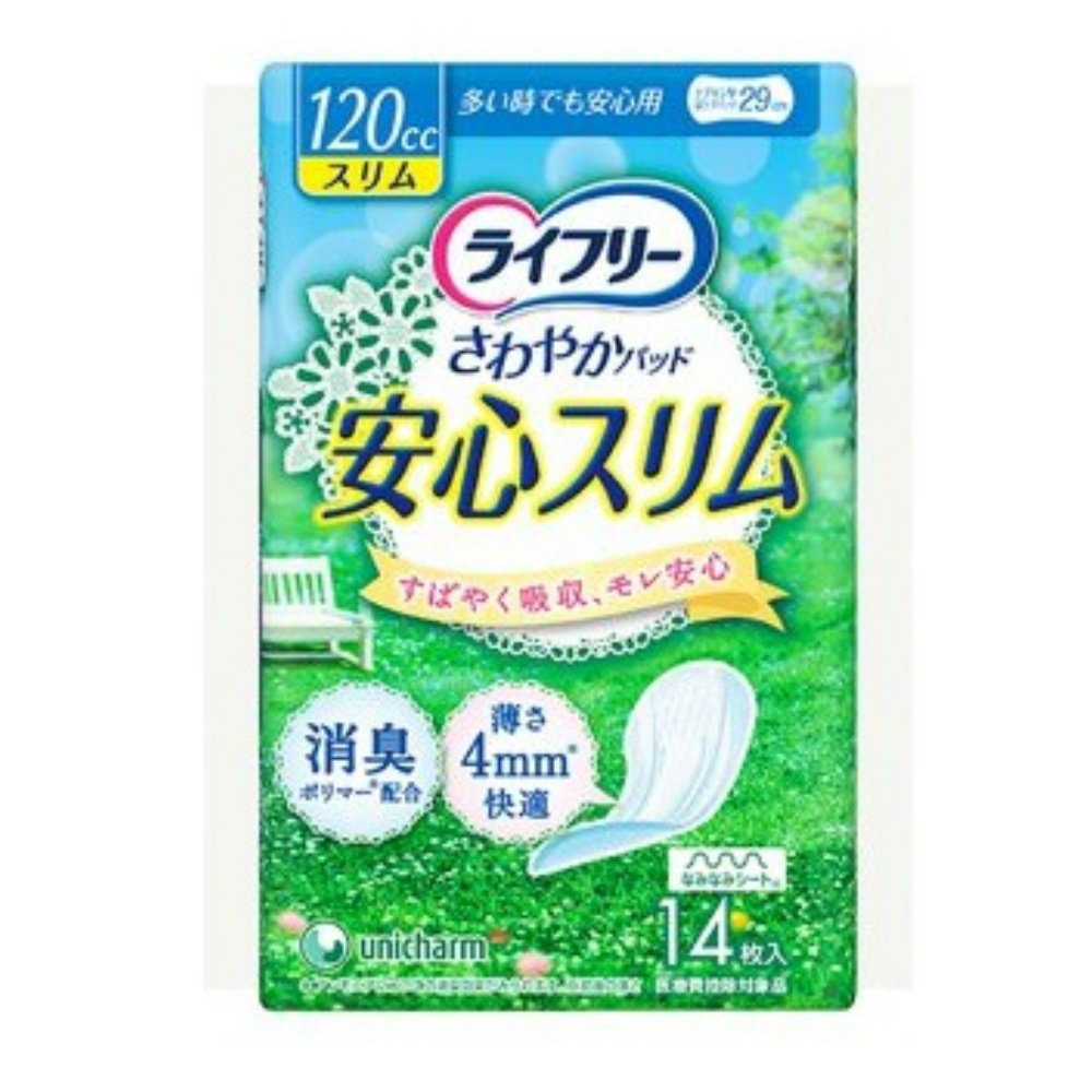 LFさわやかPスリム多い時安心14枚 × 24点