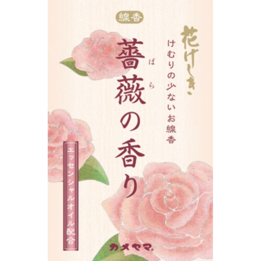 花げしき薔薇の香りミニ寸 × 100点 花げしき薔薇の香りミニ寸 × 100点