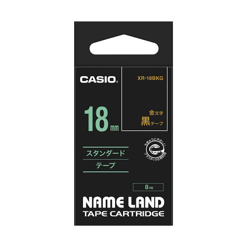 【5個セット】 カシオ計算機 ネームランドテープ18mm 黒 金文字 XR-18BKGX5