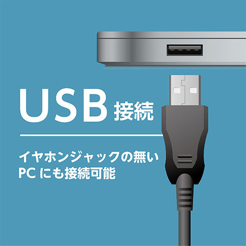 ミヨシ PC用マイク付きイヤホン ブラック UHP-06/BK_画像6