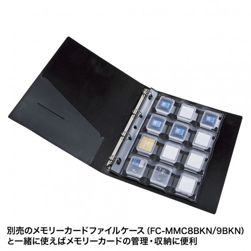 サンワサプライ メモリーカードクリアケース(CFカード用・6個セット) FC-MMC10CFN_画像6
