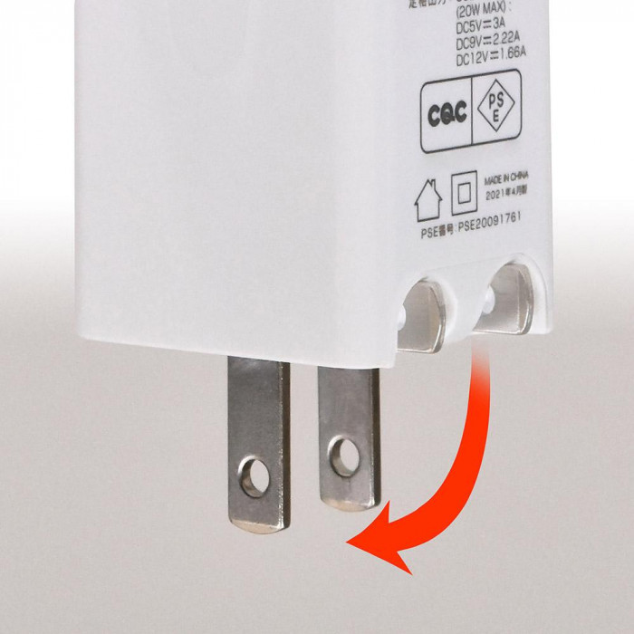 OHM AudioComm AC充電器 PD超高速充電 20W ライトニングケーブル着脱型 MIP-APD20W-W_画像2