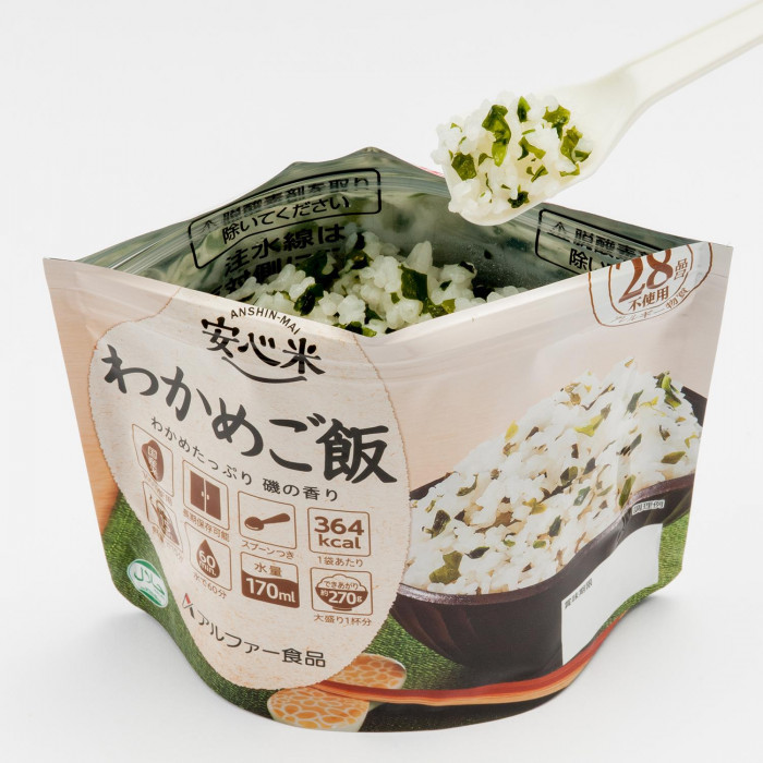 アルファー食品 安心米 わかめご飯 100g ×50袋 11421667_画像5