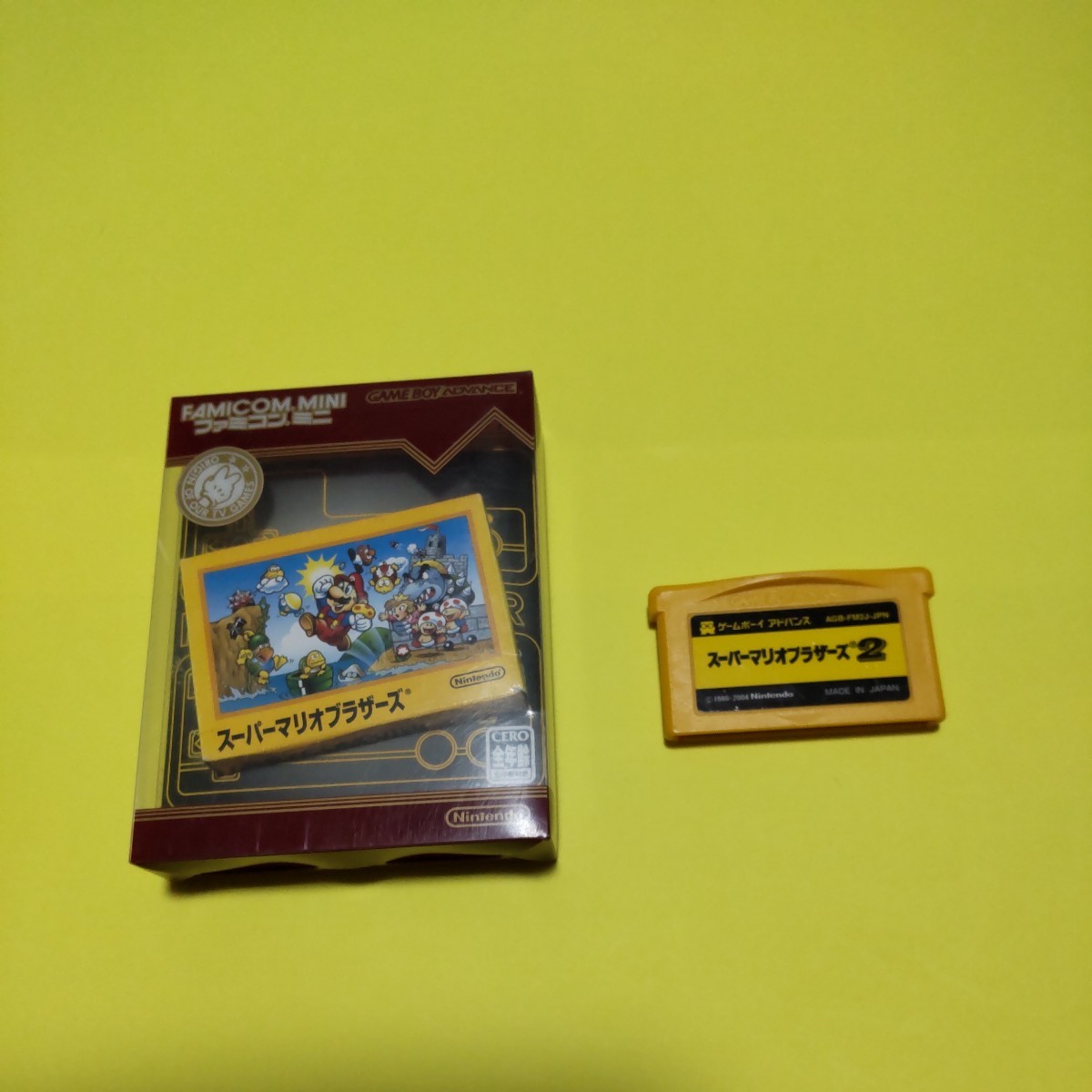 GBA スーパーマリオブラザーズ 2本セット ファミコンミニ