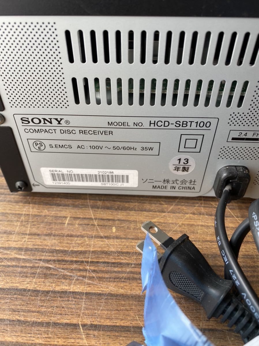 【ジャンク品】 ソニー / SONY CMT-SBT100 マルチコネクトコンポ ダイレクト接続 2013年製_画像9