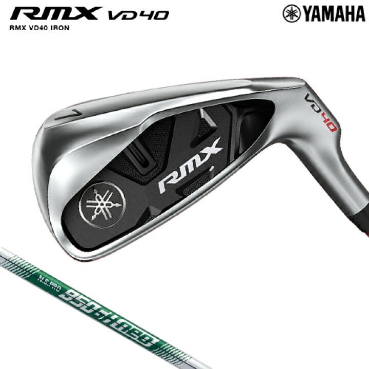 新品 ヤマハ RMX VD40 IRON 6-SW 7本 NS950NEO(S) リミックス ネオ